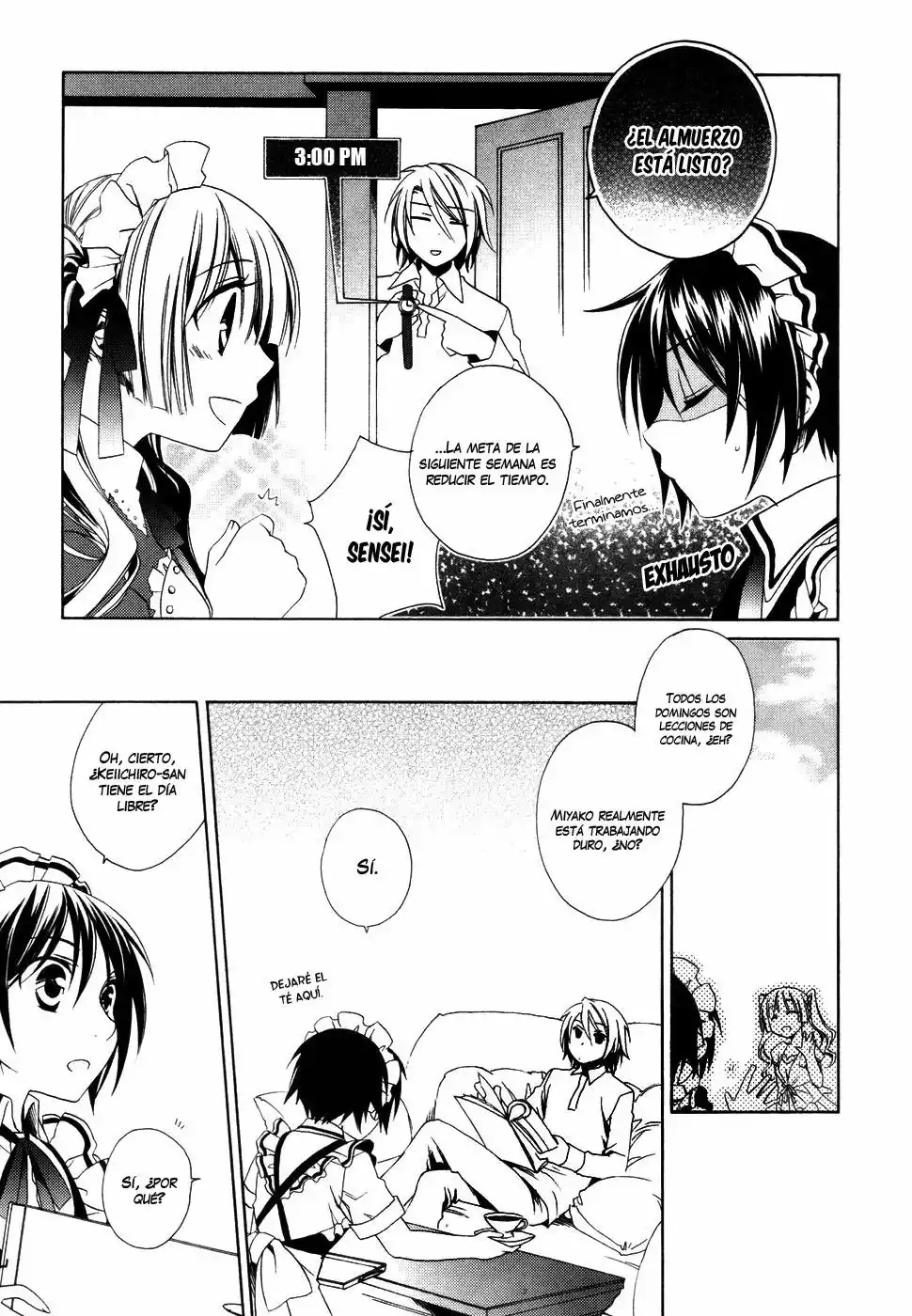 Shounen Maid Vol. 1 Ch. 6 第4页