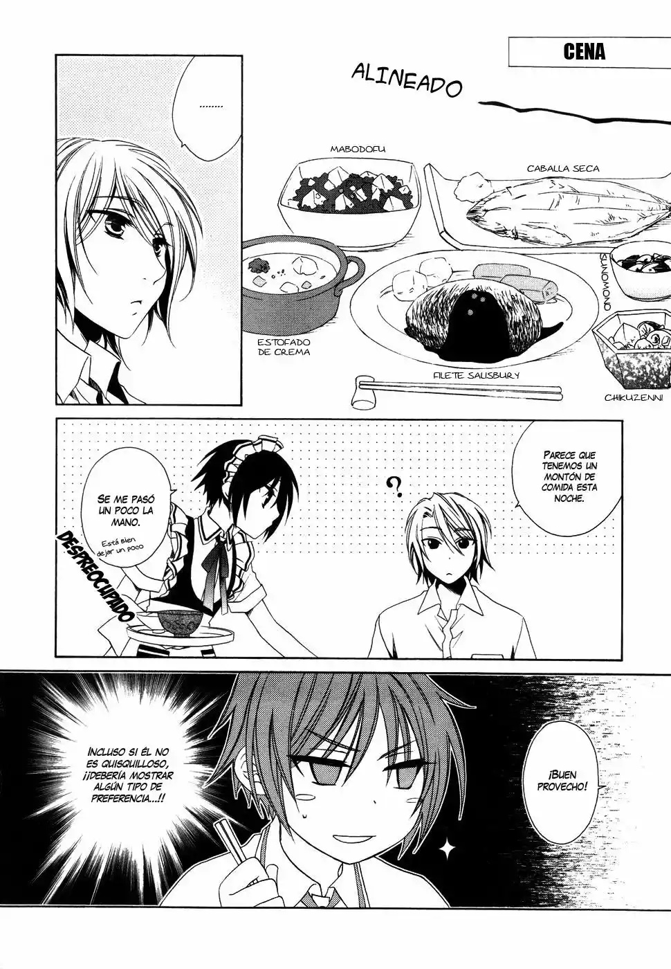 Shounen Maid Vol. 1 Ch. 6 第9页