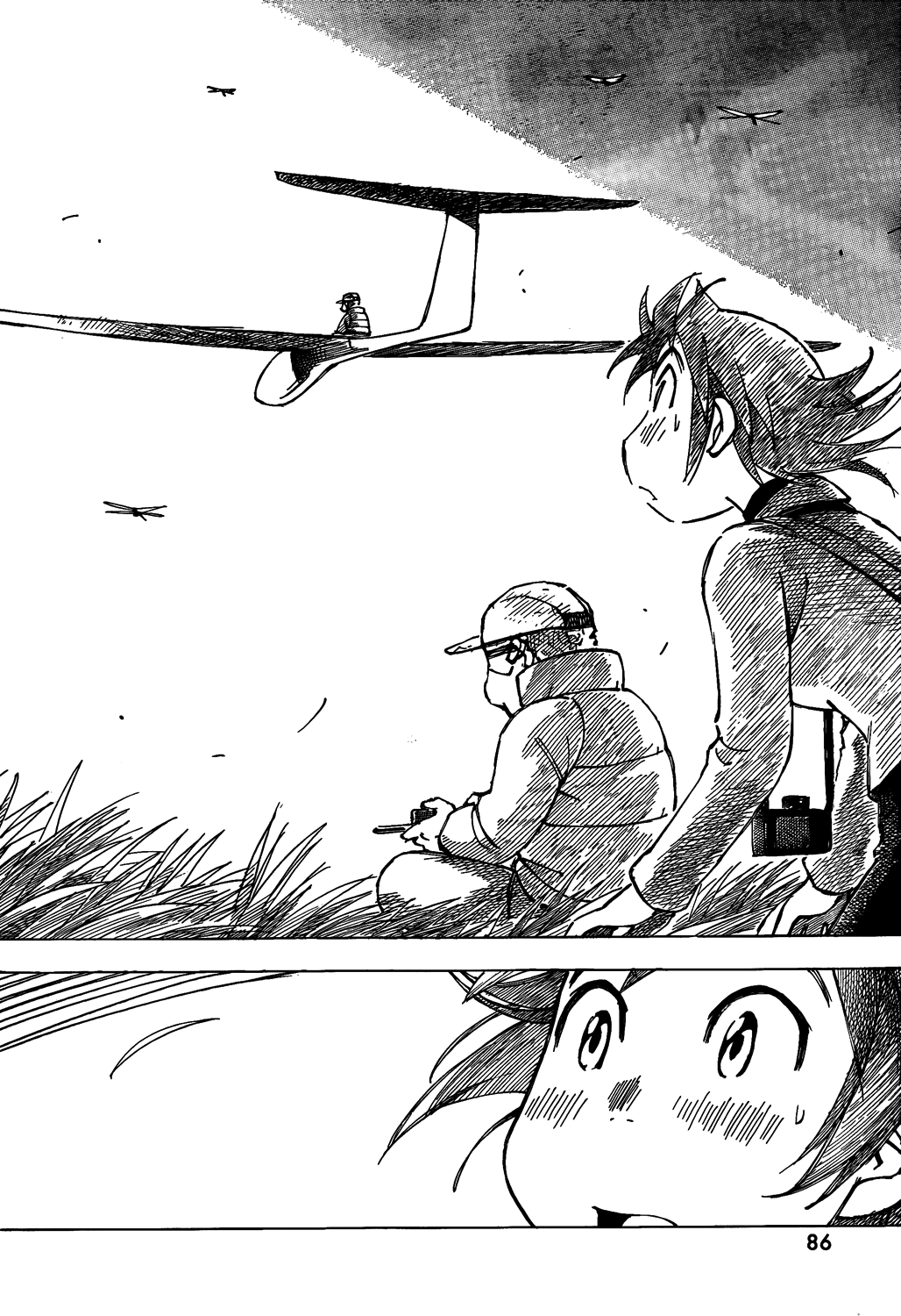Kotonoba Drive The Old Guy and the Wind 第14页