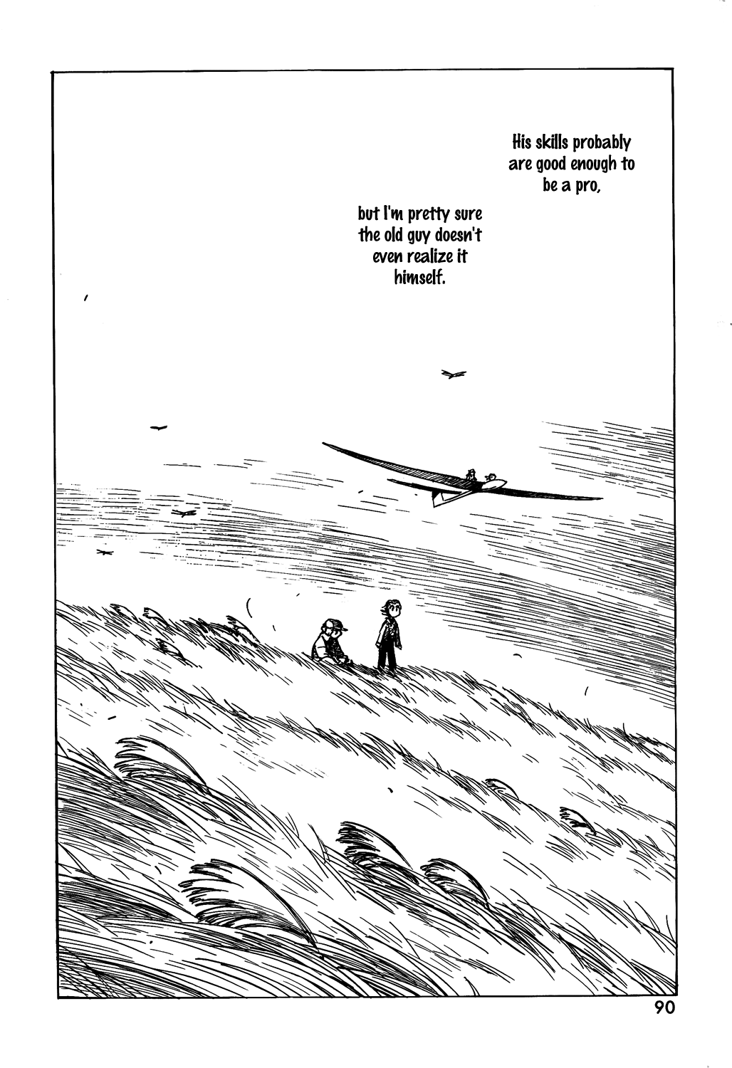 Kotonoba Drive The Old Guy and the Wind 第18页