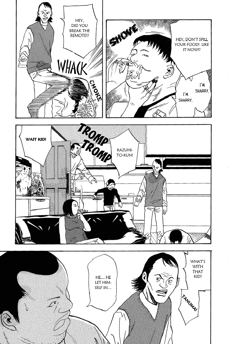 RELEASE - The Emancipation of Personality Departure 第14页