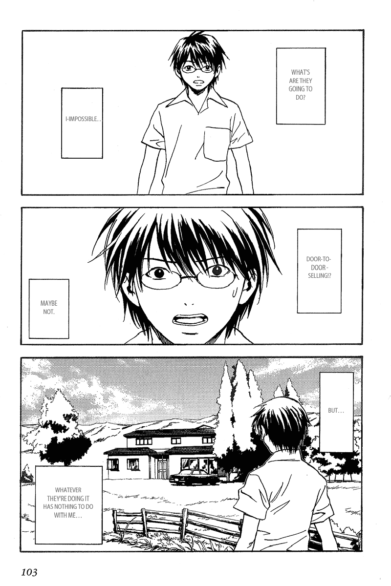 RELEASE - The Emancipation of Personality Departure 第18页