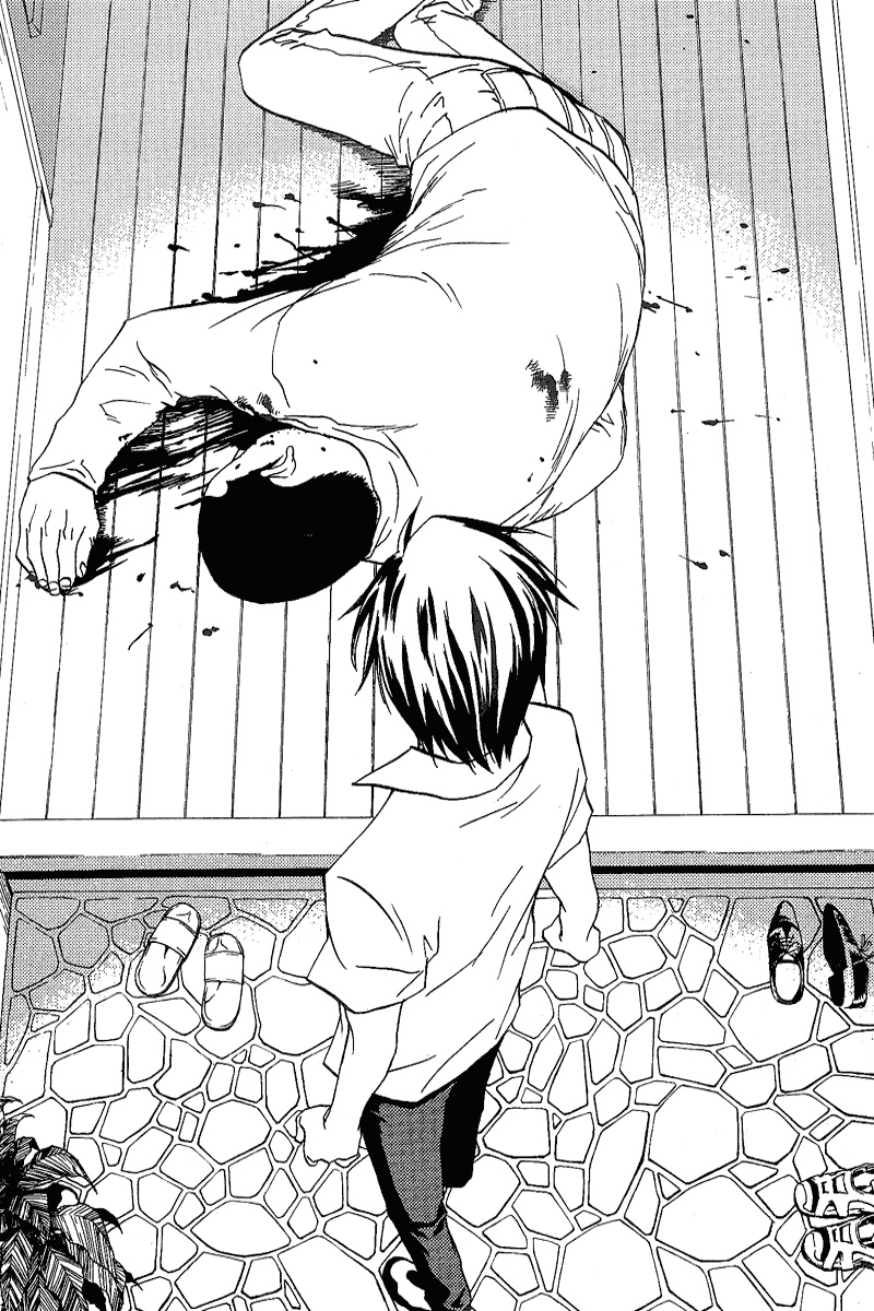 RELEASE - The Emancipation of Personality Departure 第21页