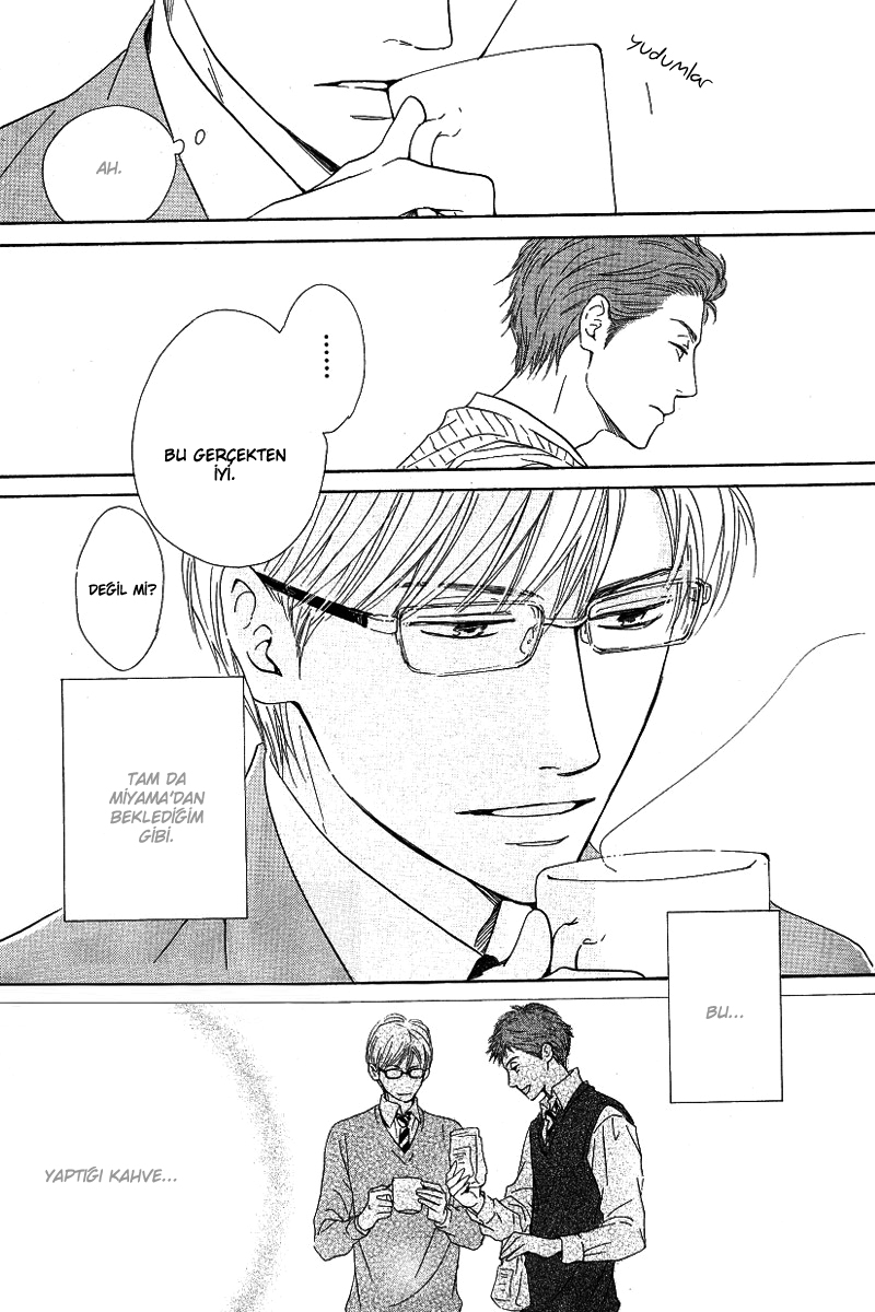 Hatsukoi no Atosaki Vol. 1 Ch. 1 第18页
