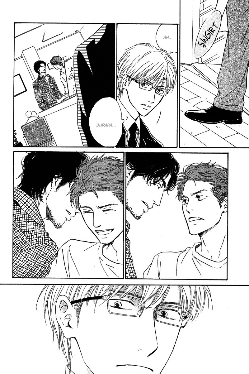 Hatsukoi no Atosaki Vol. 1 Ch. 1 第27页
