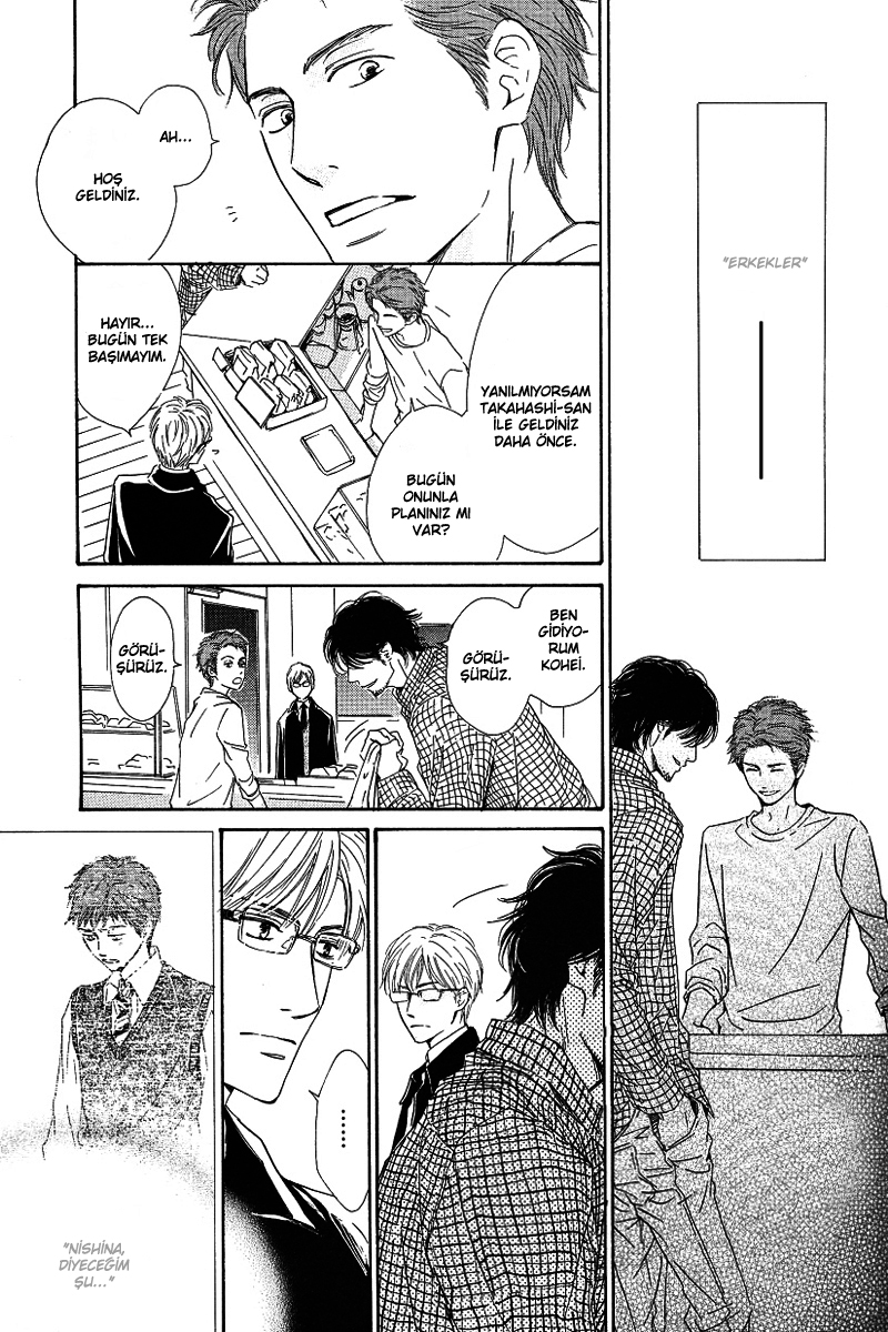Hatsukoi no Atosaki Vol. 1 Ch. 1 第28页