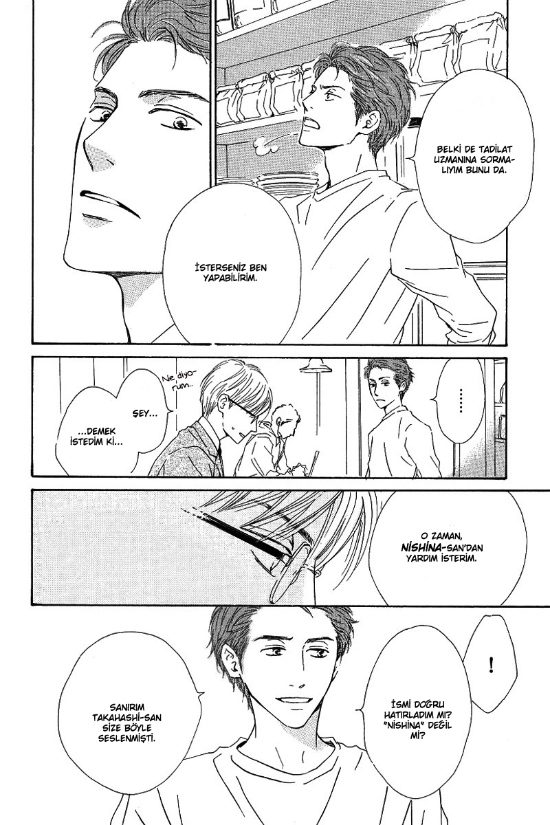 Hatsukoi no Atosaki Vol. 1 Ch. 1 第31页
