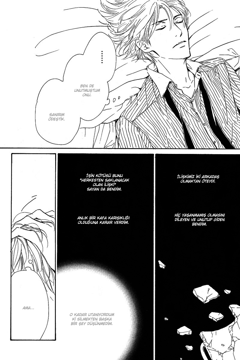 Hatsukoi no Atosaki Vol. 1 Ch. 1 第33页