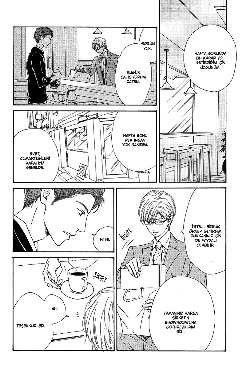 Hatsukoi no Atosaki Vol. 1 Ch. 1 第35页