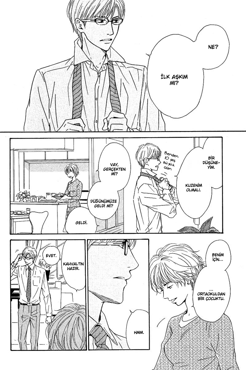 Hatsukoi no Atosaki 第5页