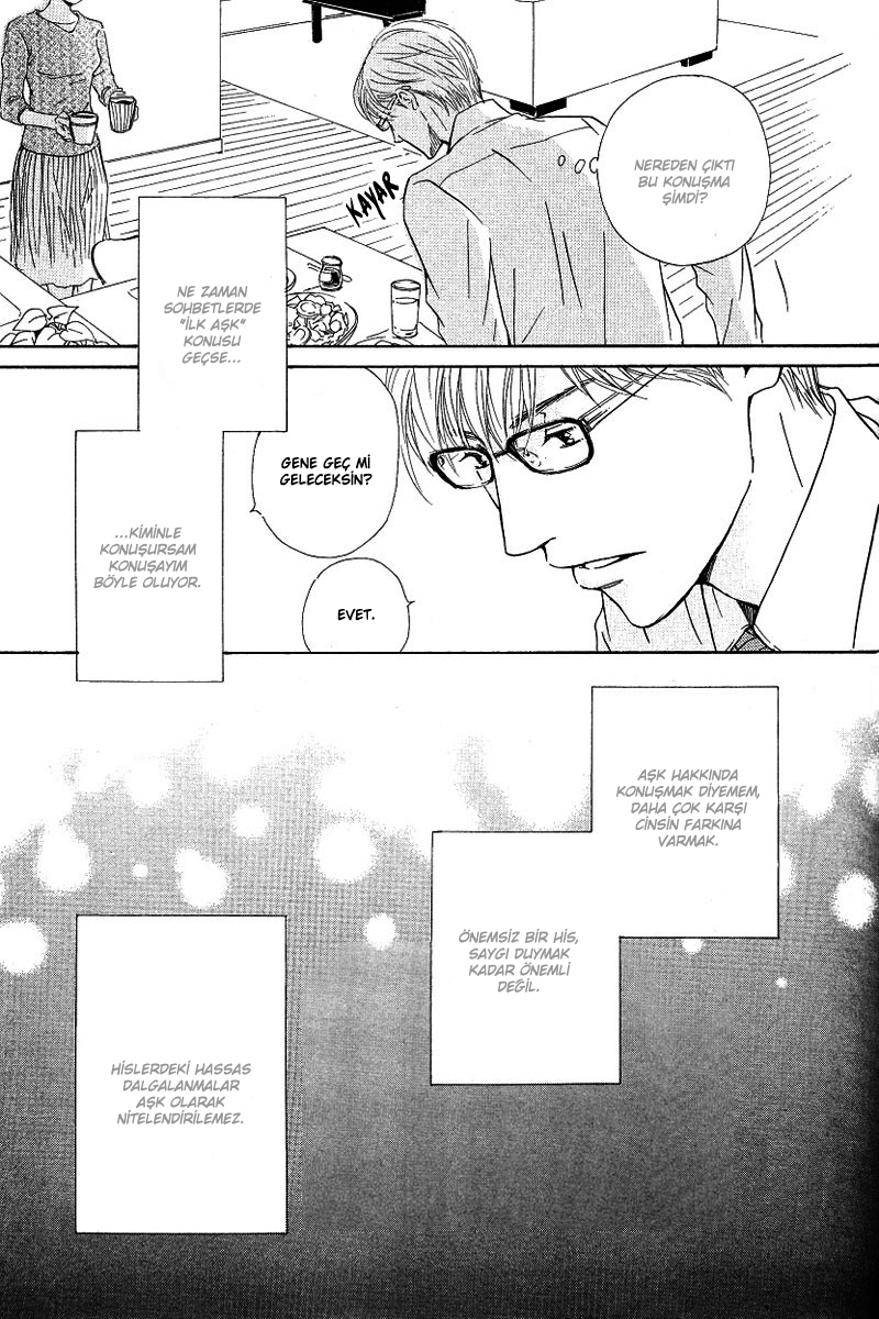 Hatsukoi no Atosaki 第6页