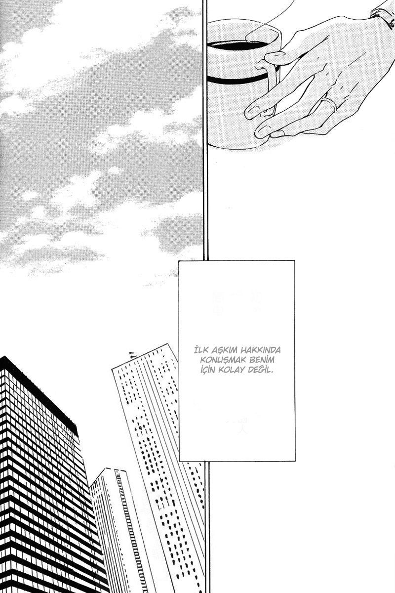 Hatsukoi no Atosaki 第7页
