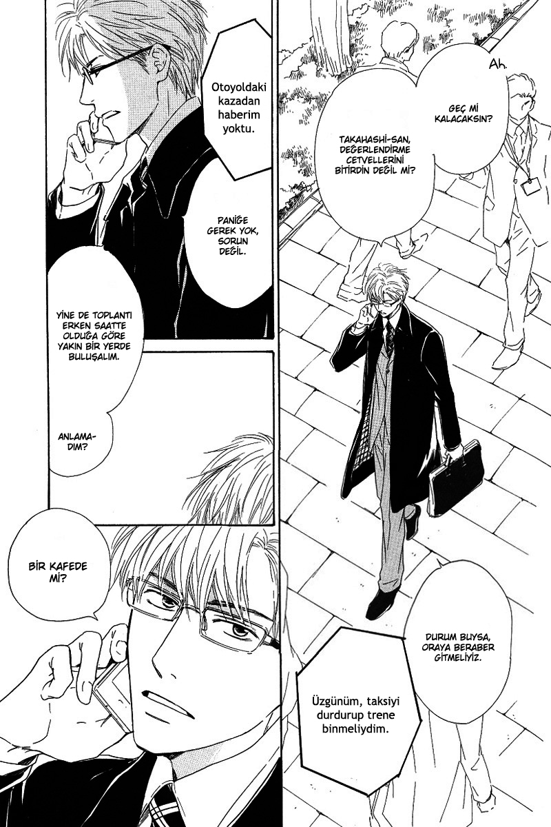 Hatsukoi no Atosaki 第8页