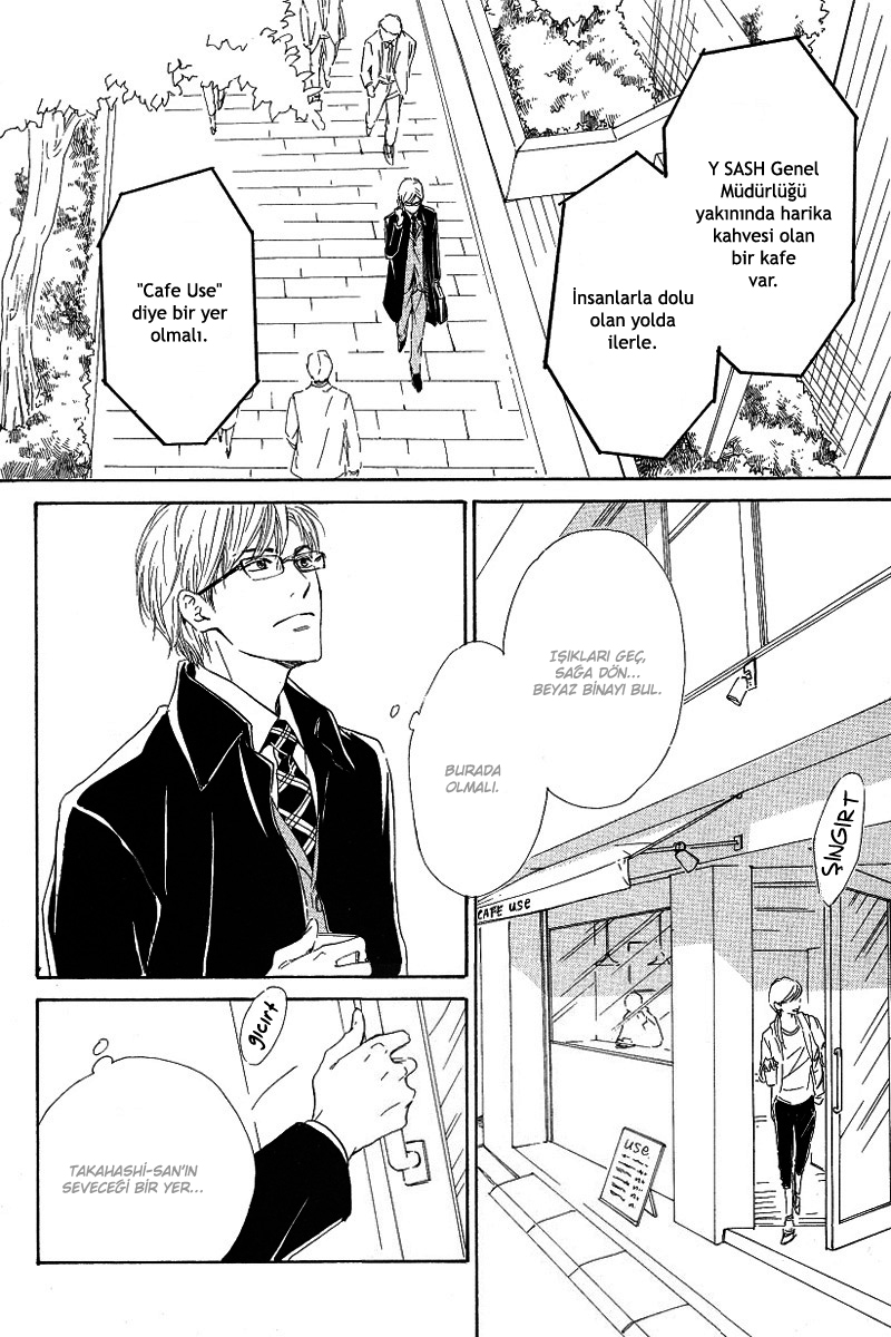 Hatsukoi no Atosaki Vol. 1 Ch. 1 第9页