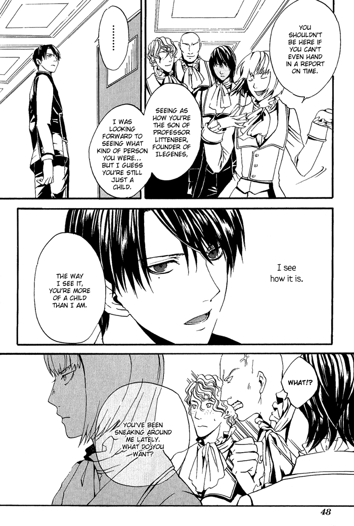 Ilegenes - Kokuyou no Kiseki Vol. 1 Ch. 2 第11页