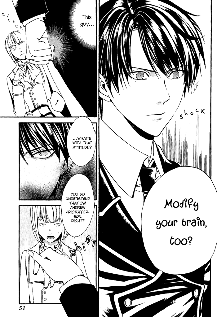 Ilegenes - Kokuyou no Kiseki Vol. 1 Ch. 2 第14页
