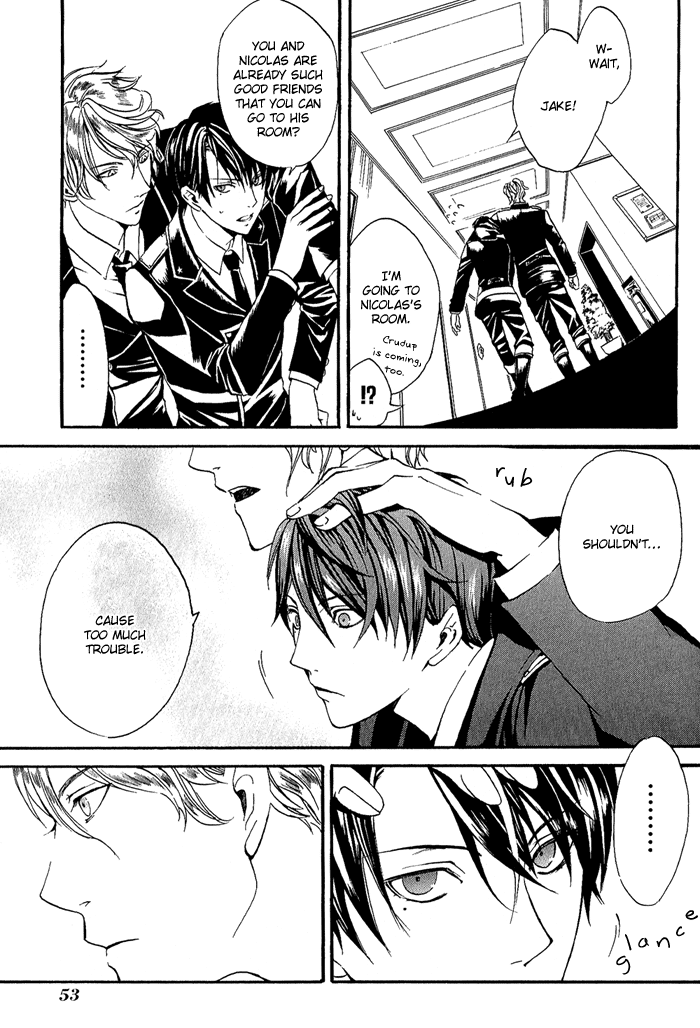 Ilegenes - Kokuyou no Kiseki Vol. 1 Ch. 2 第16页