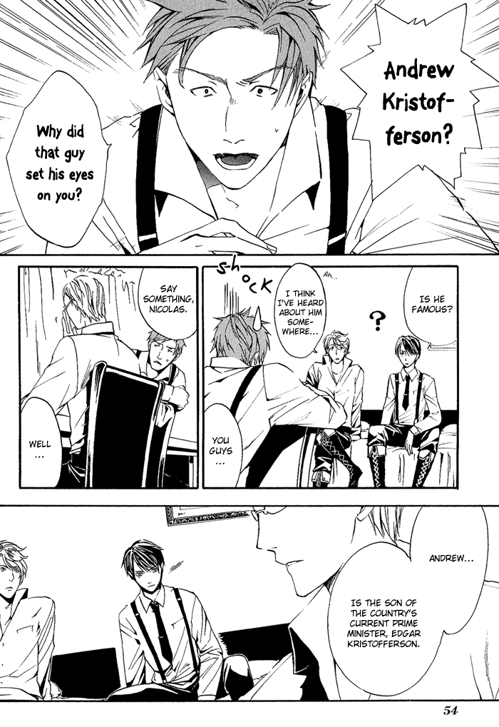 Ilegenes - Kokuyou no Kiseki Vol. 1 Ch. 2 第17页