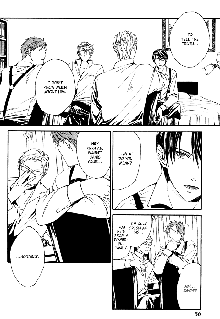 Ilegenes - Kokuyou no Kiseki Vol. 1 Ch. 2 第19页