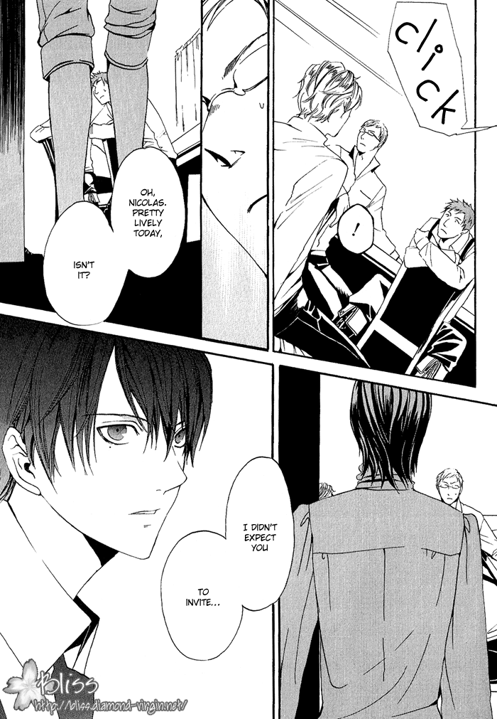 Ilegenes - Kokuyou no Kiseki Vol. 1 Ch. 2 第20页
