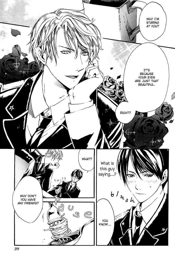 Ilegenes - Kokuyou no Kiseki Vol. 1 Ch. 2 第3页