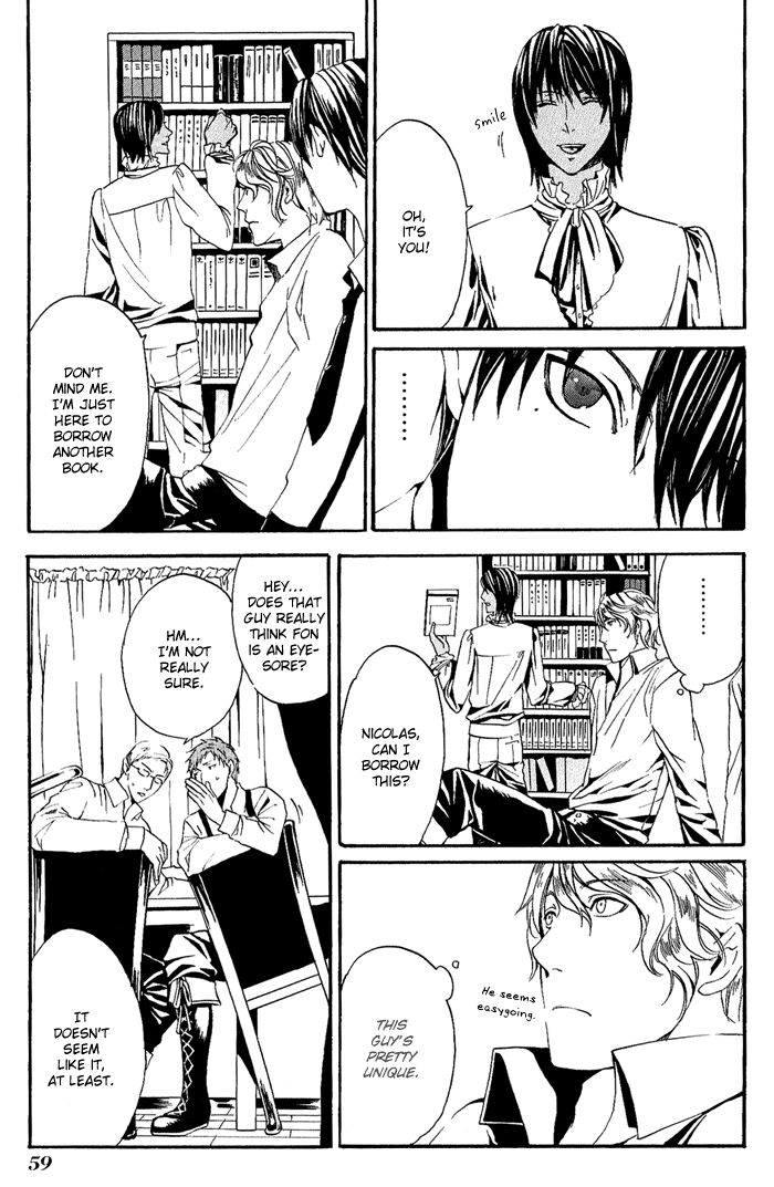 Ilegenes - Kokuyou no Kiseki Vol. 1 Ch. 2 第22页