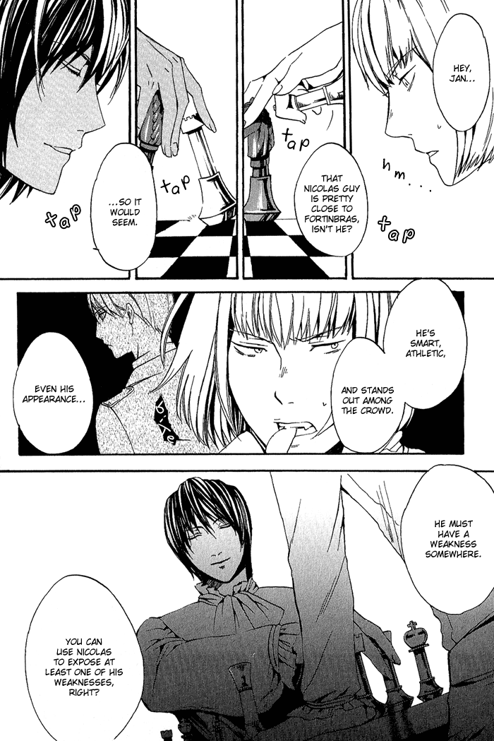 Ilegenes - Kokuyou no Kiseki Vol. 1 Ch. 2 第27页