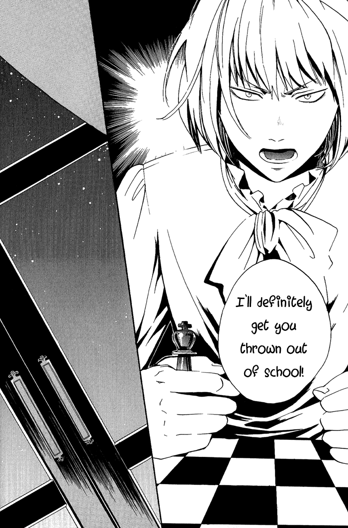 Ilegenes - Kokuyou no Kiseki Vol. 1 Ch. 2 第29页