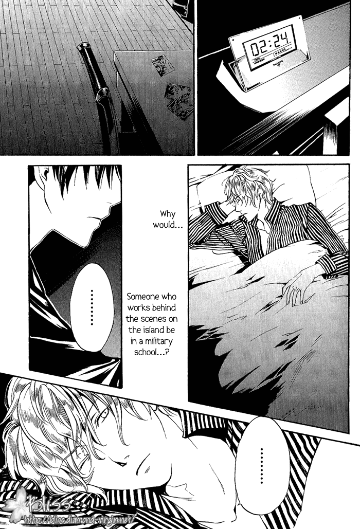 Ilegenes - Kokuyou no Kiseki Vol. 1 Ch. 2 第30页