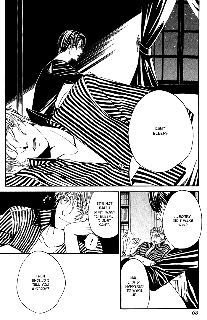 Ilegenes - Kokuyou no Kiseki Vol. 1 Ch. 2 第31页