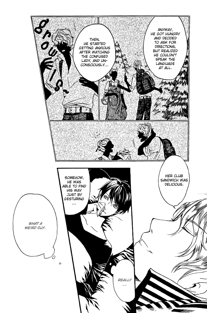 Ilegenes - Kokuyou no Kiseki Vol. 1 Ch. 2 第33页