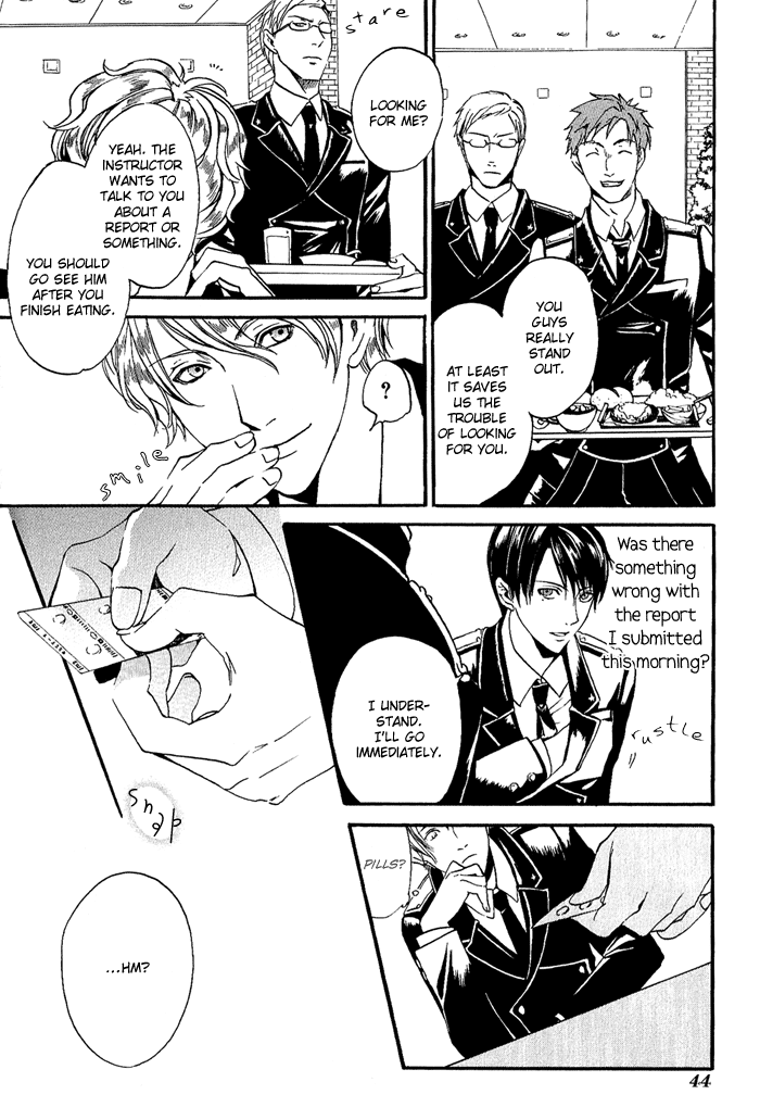 Ilegenes - Kokuyou no Kiseki Vol. 1 Ch. 2 第8页