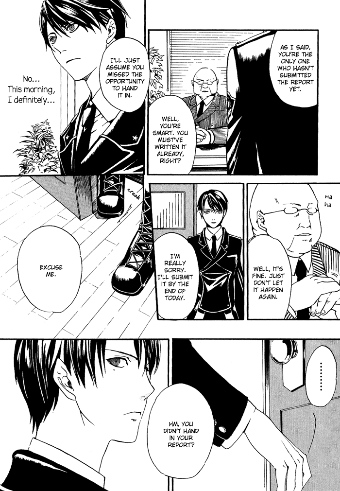 Ilegenes - Kokuyou no Kiseki Vol. 1 Ch. 2 第9页
