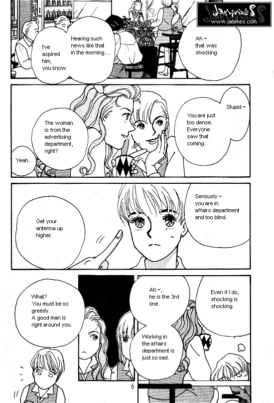 Kimi kara no Resume 第3页