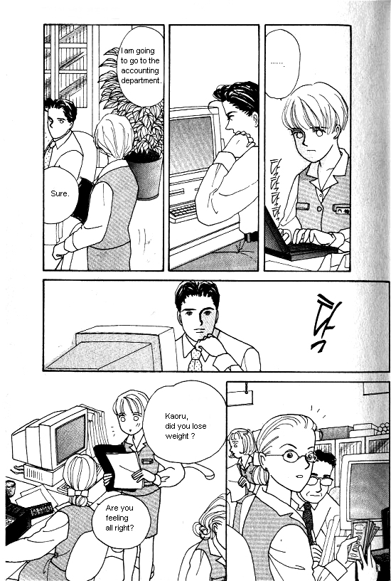Kimi kara no Resume Vol. 1 Ch. 1 第34页