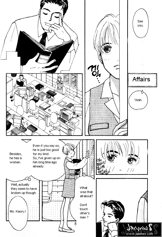 Kimi kara no Resume 第5页