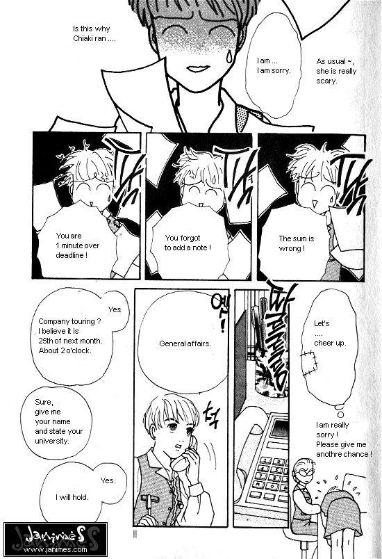 Kimi kara no Resume 第8页