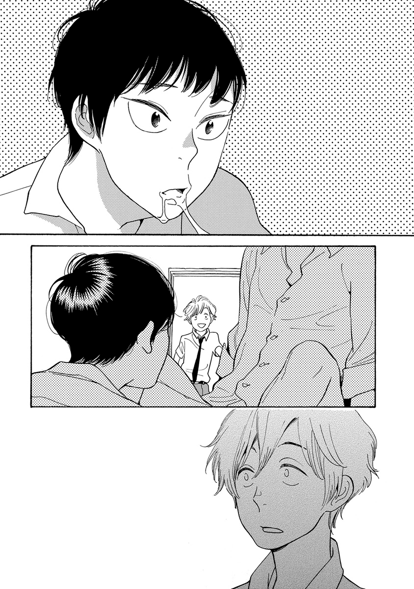Fubin BL (Anthology) La primera cosa que faig els matins (Takako Shimura) 第13页