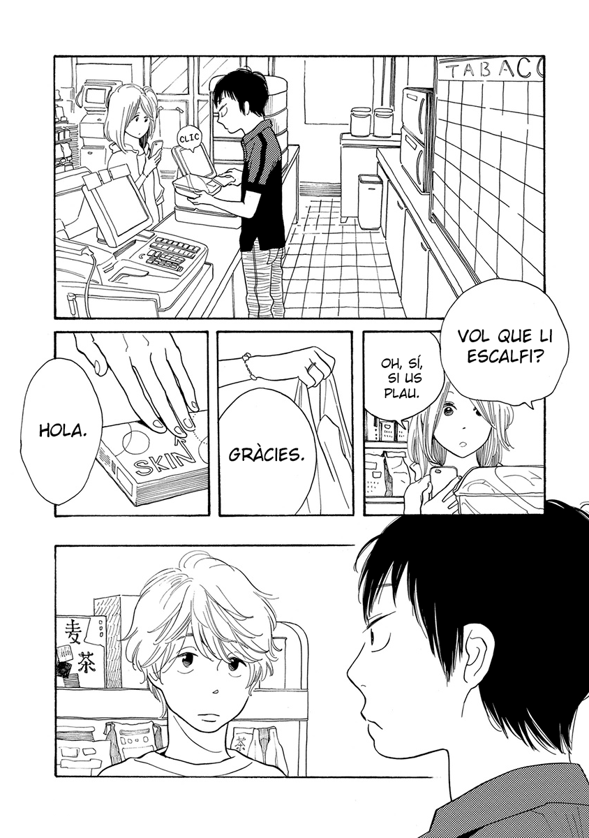 Fubin BL (Anthology) La primera cosa que faig els matins (Takako Shimura) 第24页