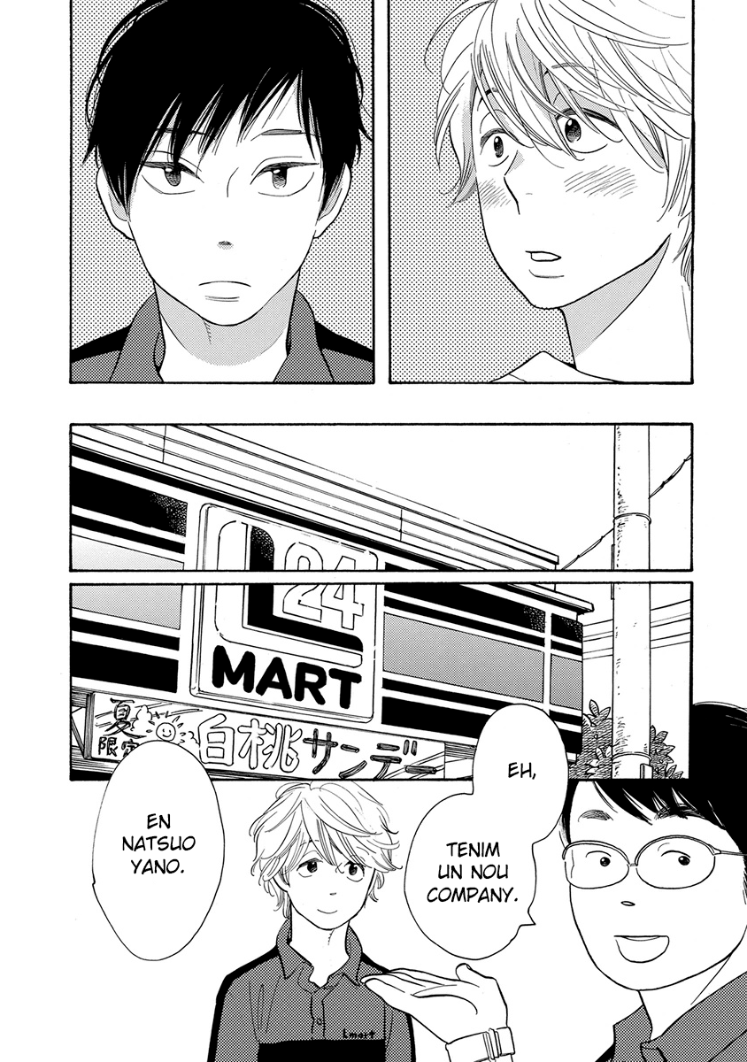 Fubin BL (Anthology) La primera cosa que faig els matins (Takako Shimura) 第26页