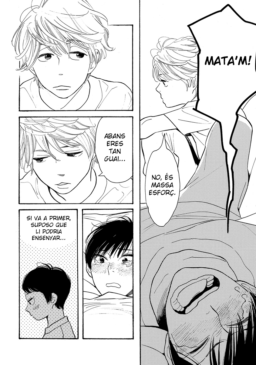 Fubin BL (Anthology) La primera cosa que faig els matins (Takako Shimura) 第35页