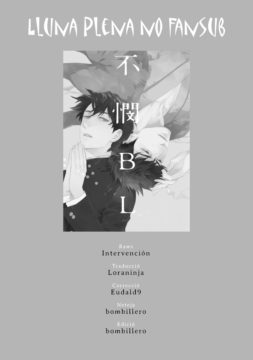 Fubin BL (Anthology) La primera cosa que faig els matins (Takako Shimura) 第39页