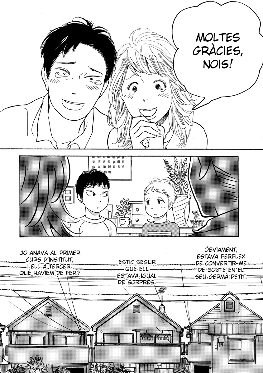 Fubin BL (Anthology) La primera cosa que faig els matins (Takako Shimura) 第7页