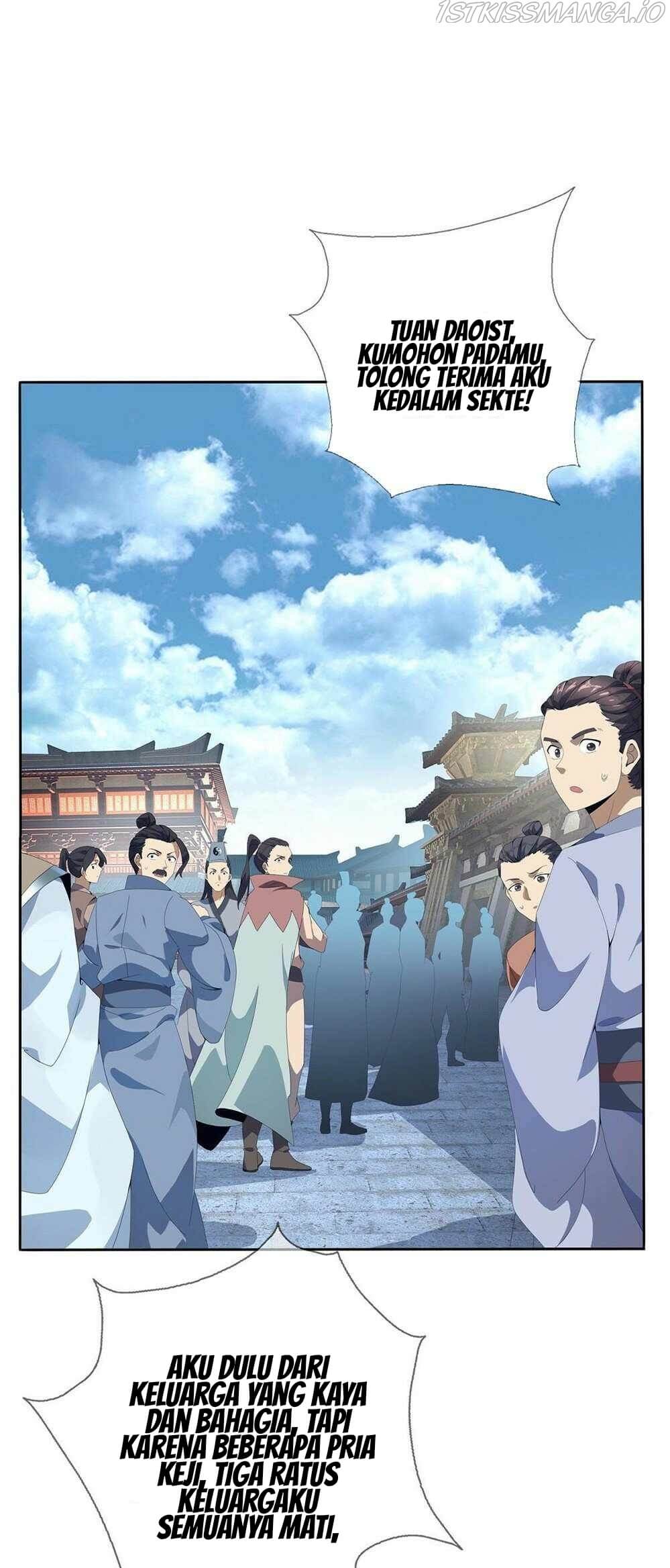 Plundering The Heavens Ch. 1 第16页