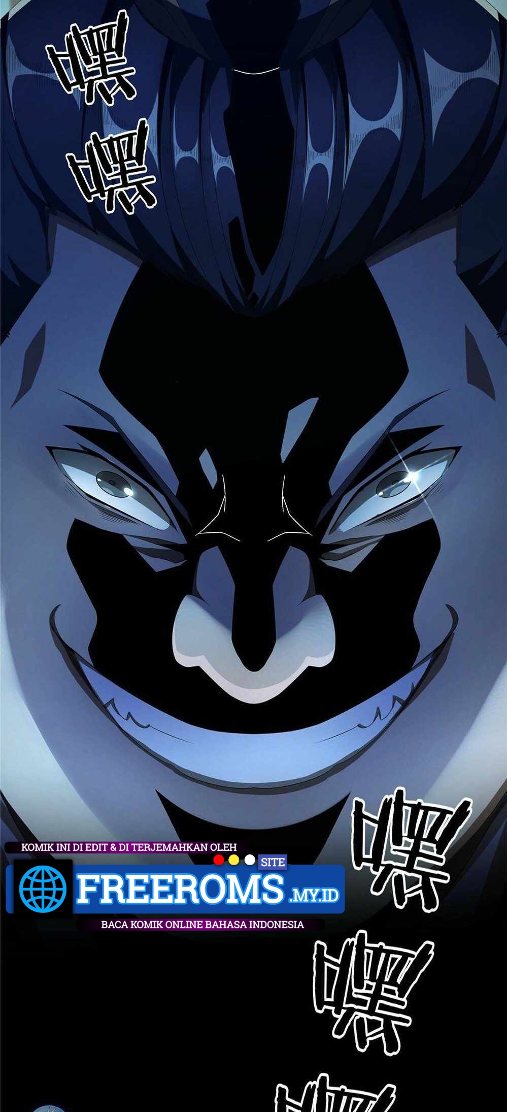 Plundering The Heavens Ch. 1 第85页