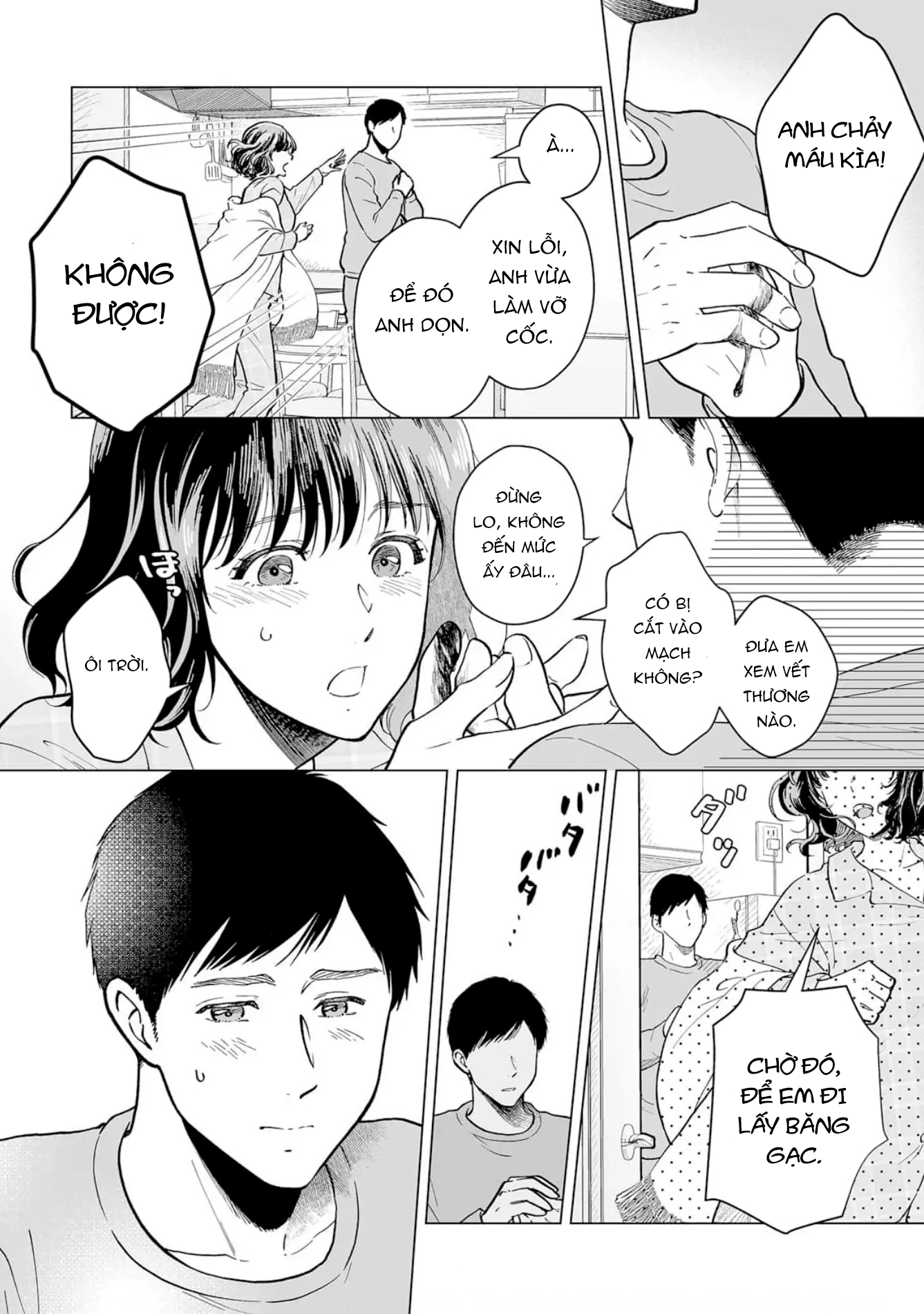 Watashitachi, Rikon Shimasu Oneshot 第23页