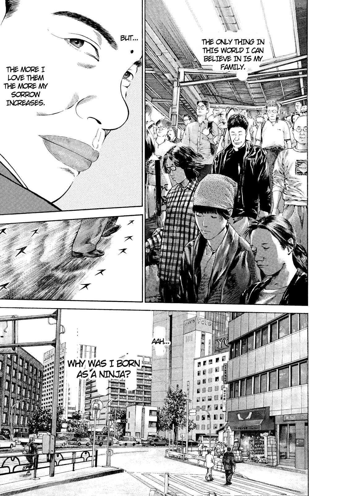 Ninja Papa I am here! 第14页