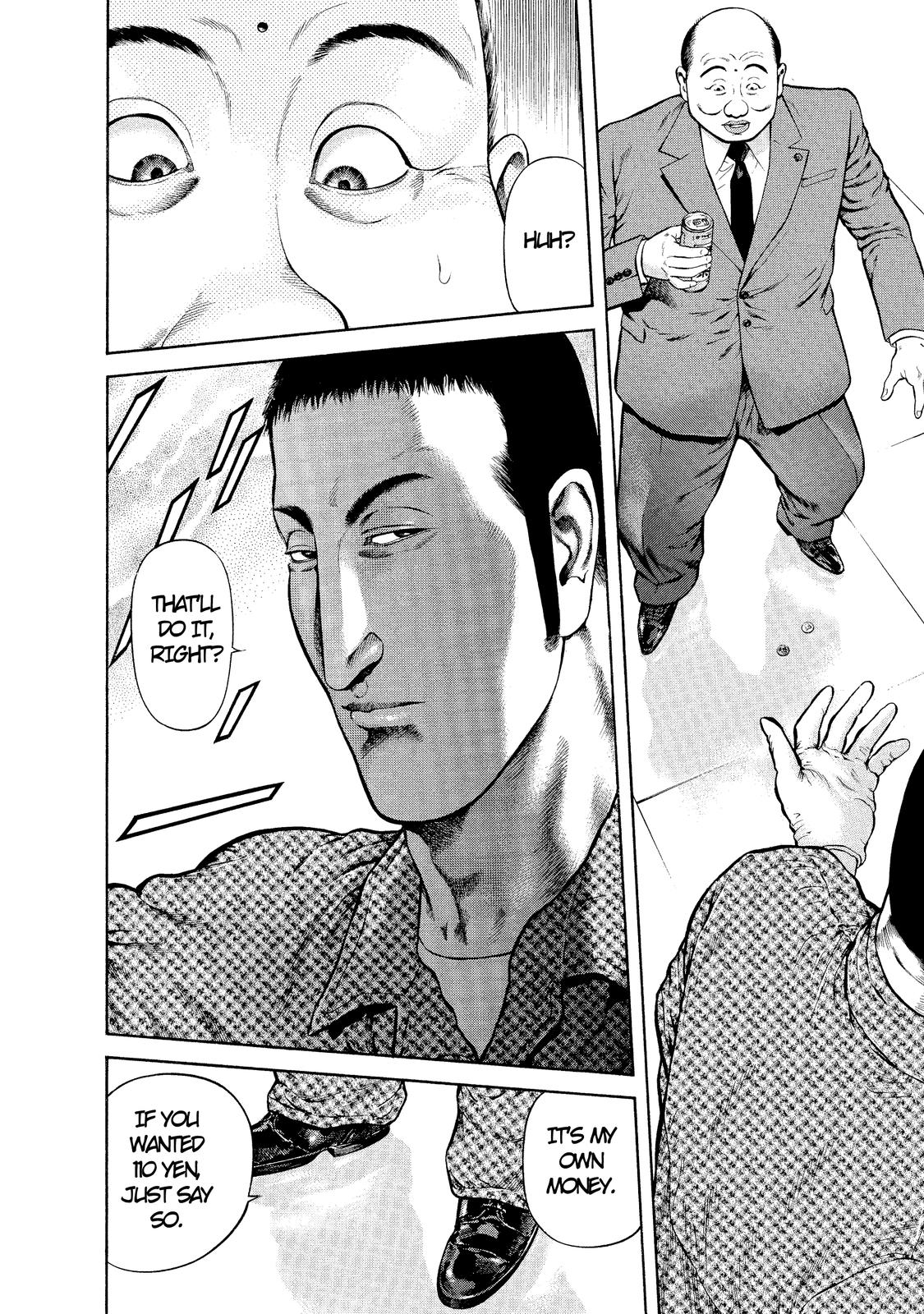 Ninja Papa I am here! 第21页