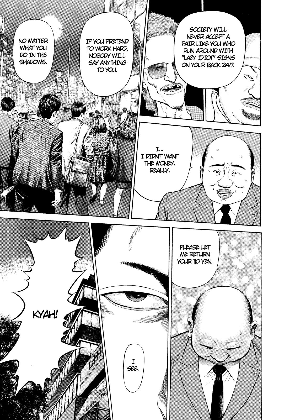 Ninja Papa I am here! 第26页