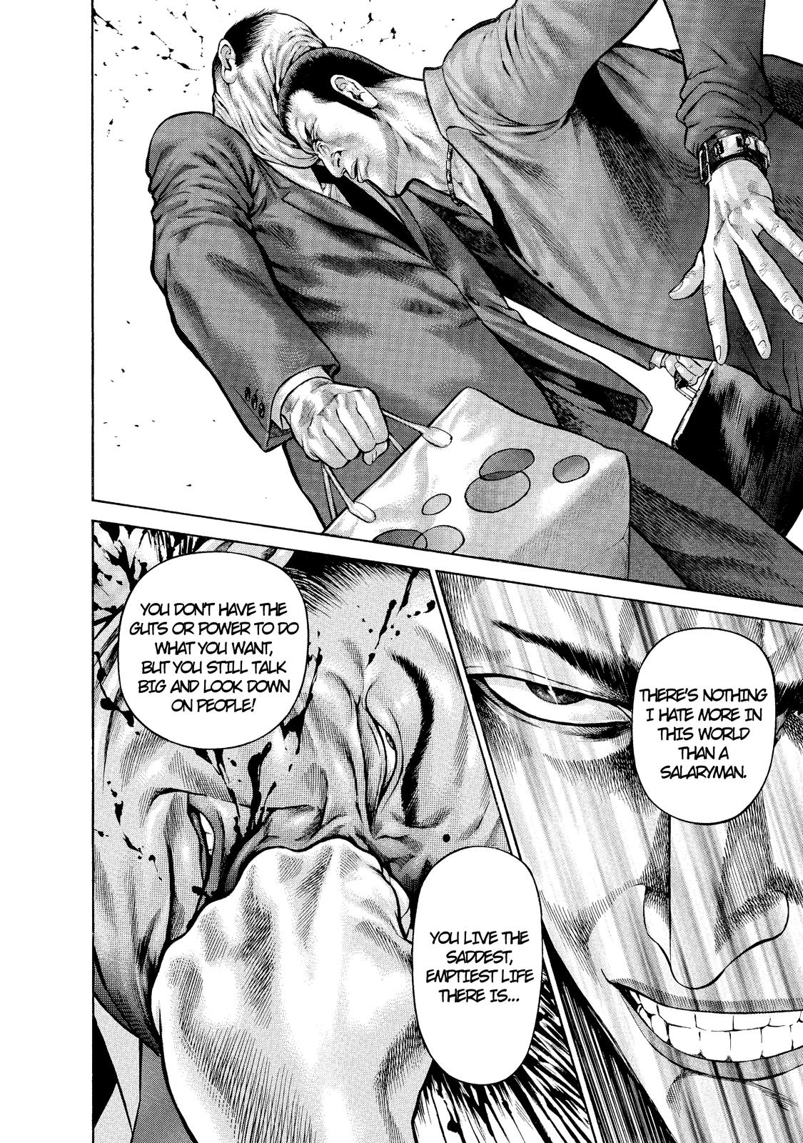 Ninja Papa I am here! 第27页